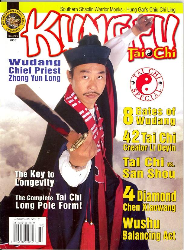 09/03 Kung Fu Tai Chi